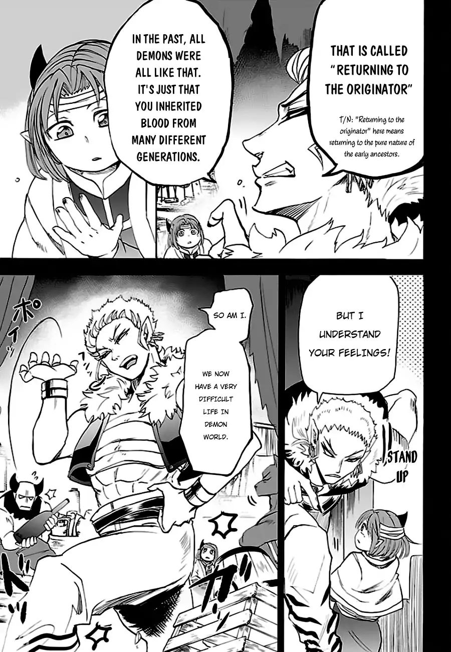 Welcome to Demon School! Iruma-kun, Chapter 33 image 08